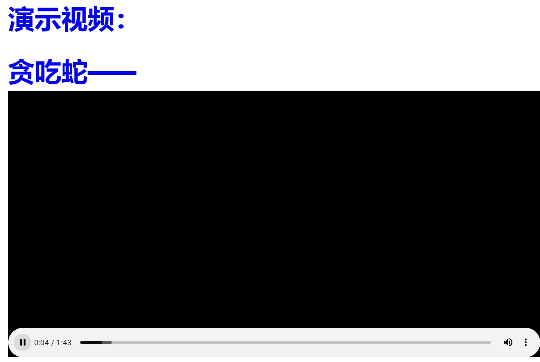 截图202411032029564260.jpg