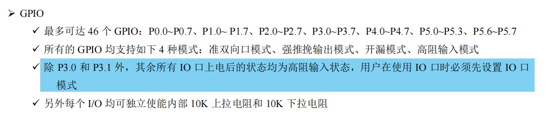 截图202411032116147483.jpg