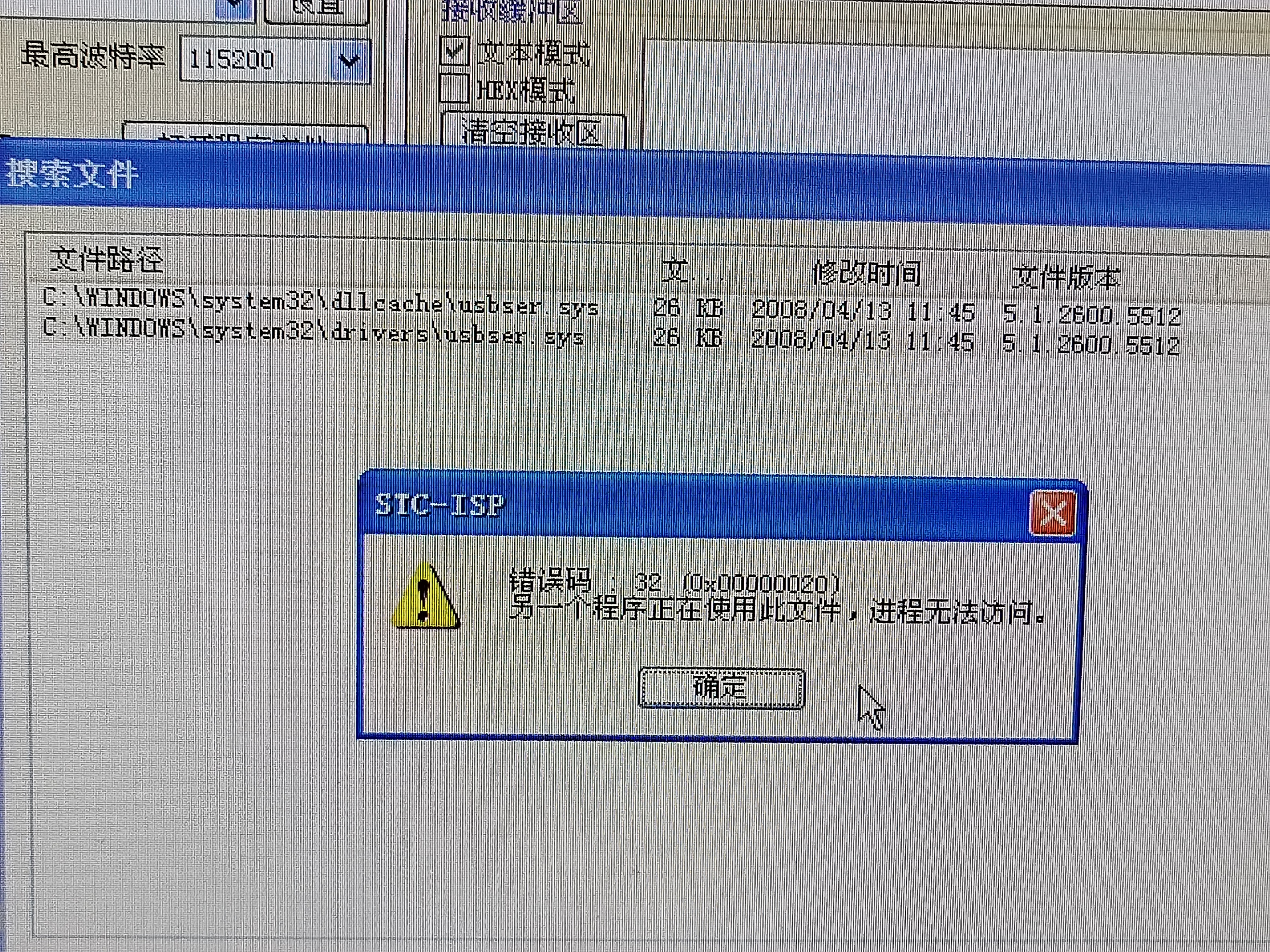 截图202411032354151429.jpg