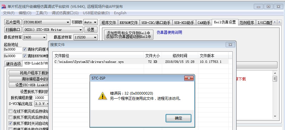 截图202411032355339163.jpg