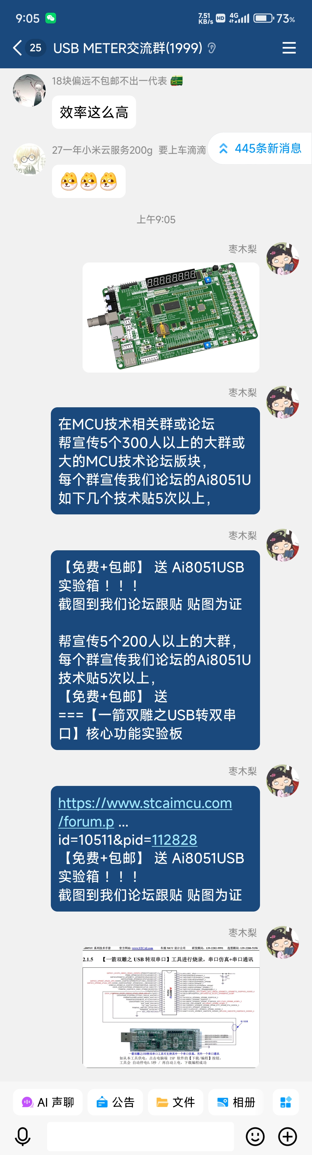 A815E17F53F6AE8773DA8106598BAFA2.jpg