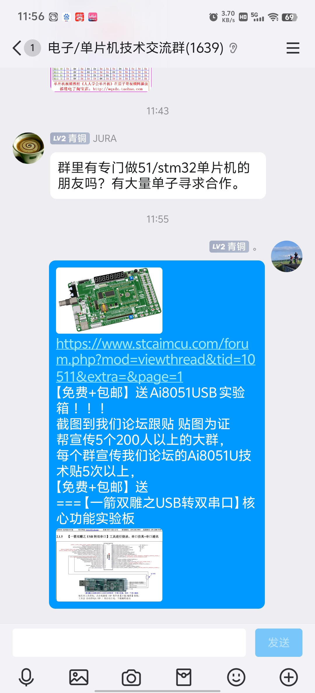 Screenshot_20241104_115654.jpg