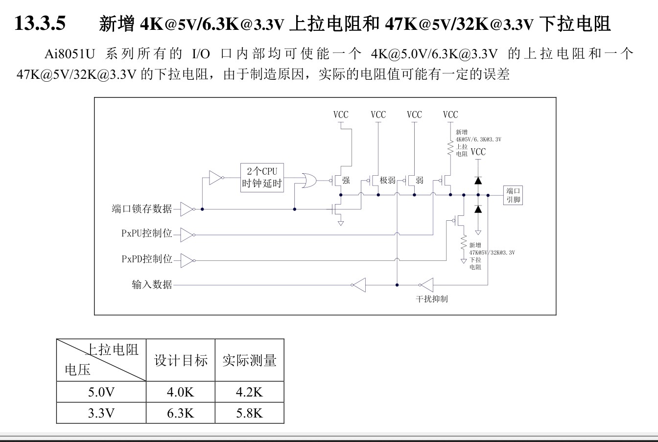 截图202411041915317385.jpg