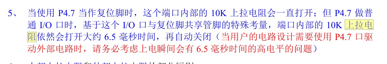 截图202411041919293589.jpg