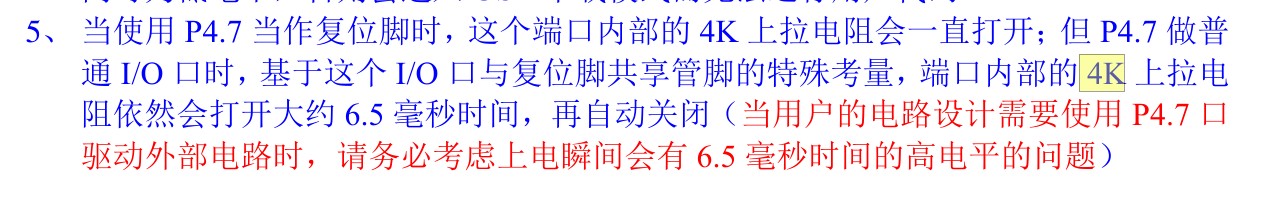 截图202411041919375513.jpg