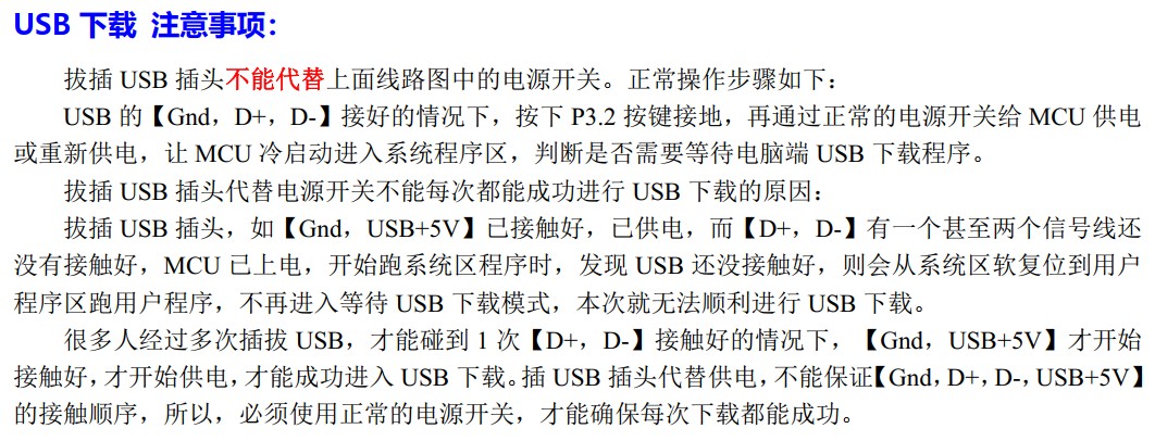 截图202411041935317861.jpg