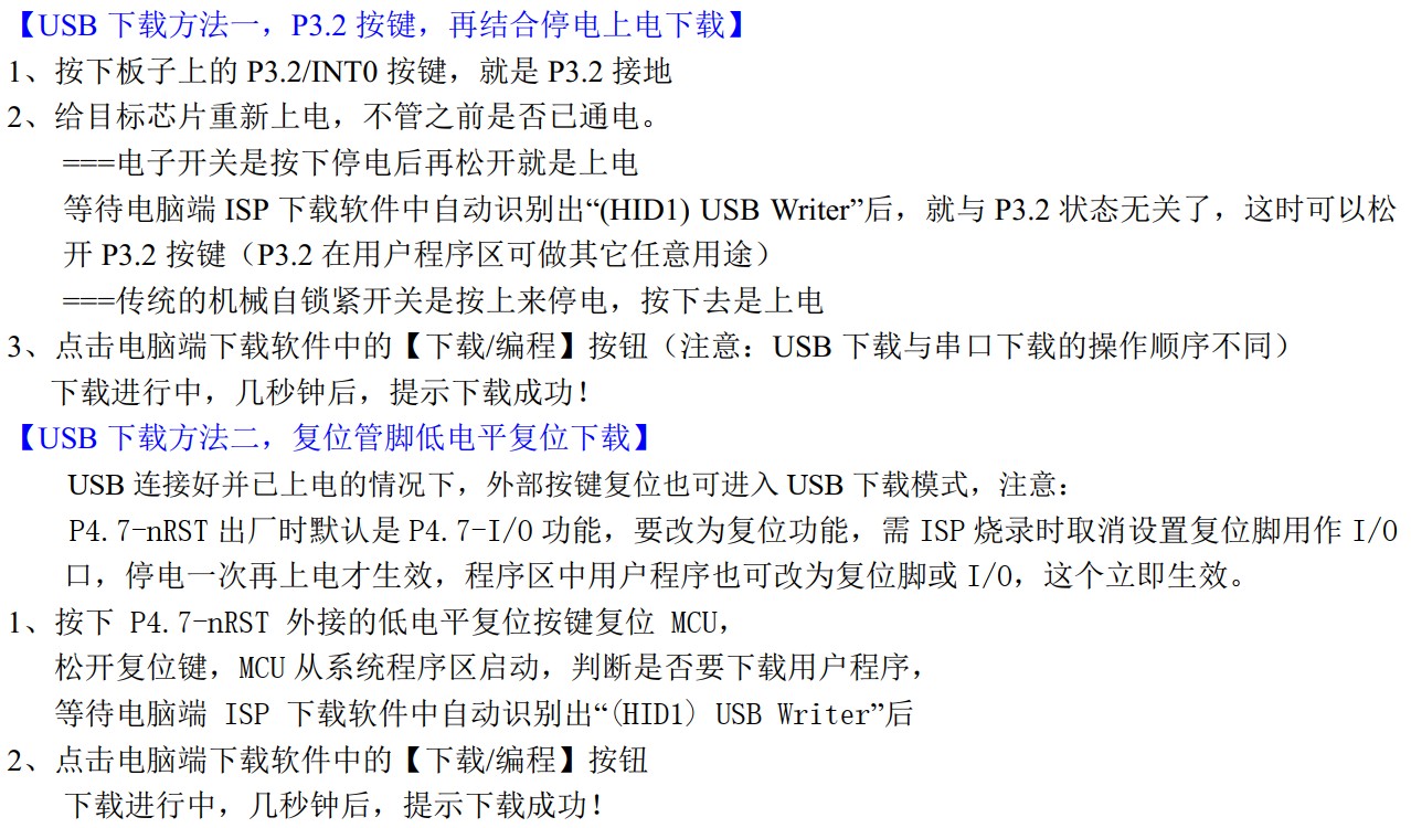 截图202411041936435200.jpg