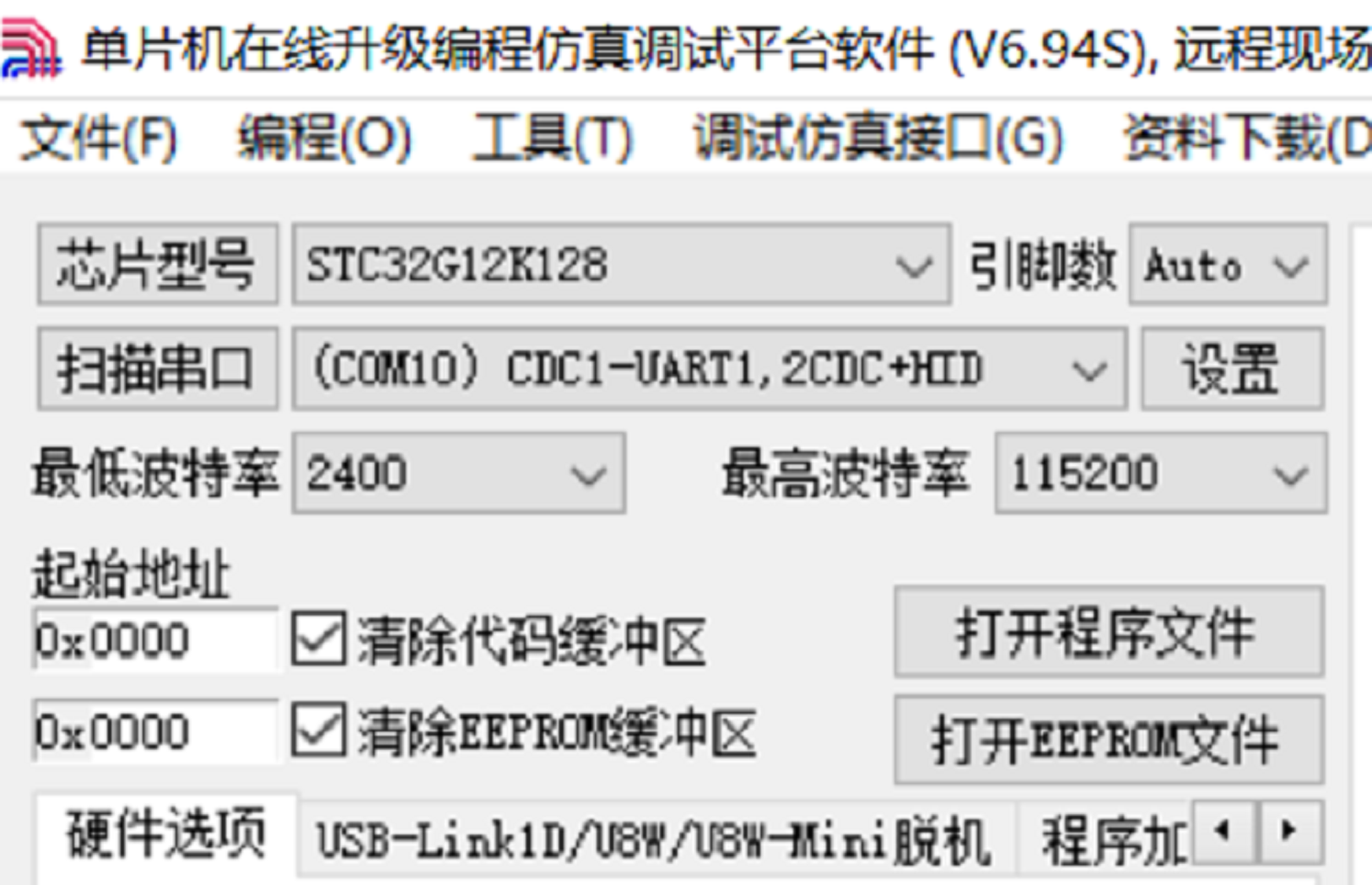 设置.png