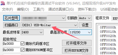 截图202411042350534298.jpg