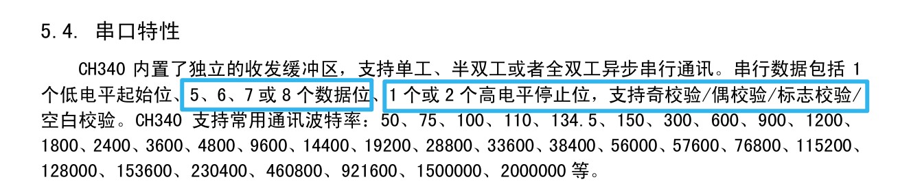 截图202411050023203796.jpg
