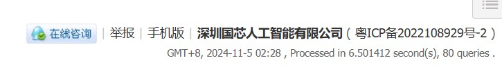 截图202411050229349128.jpg