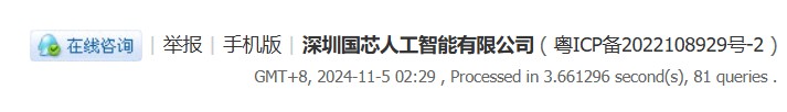 截图202411050229532492.jpg