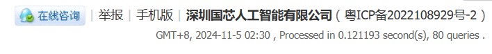 截图202411050230141024.jpg