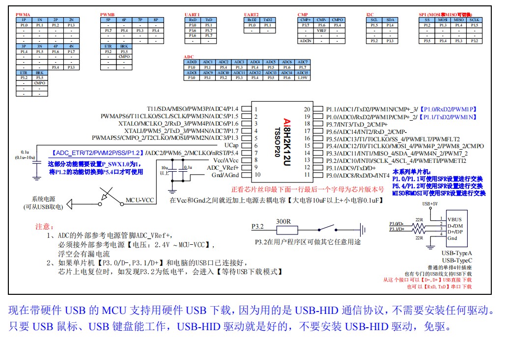 截图202411051002204672.jpg
