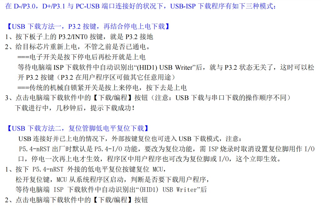 截图202411051002449079.jpg