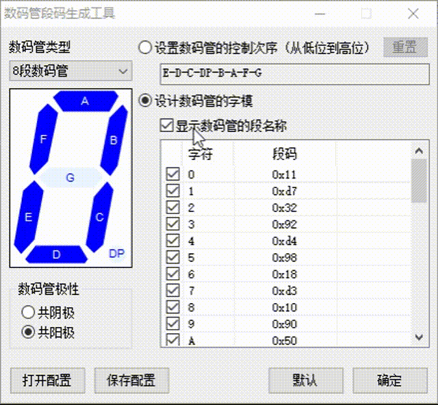102.gif