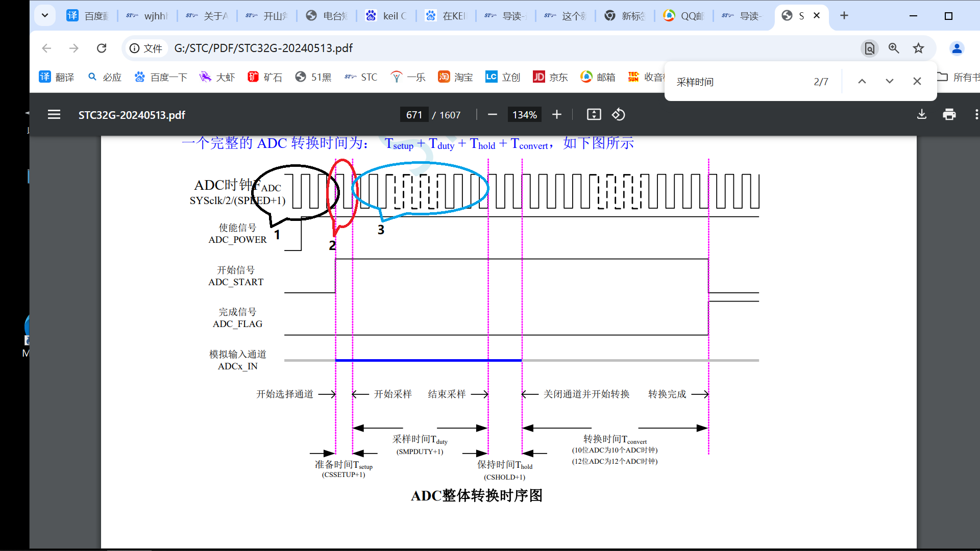 无标题.png