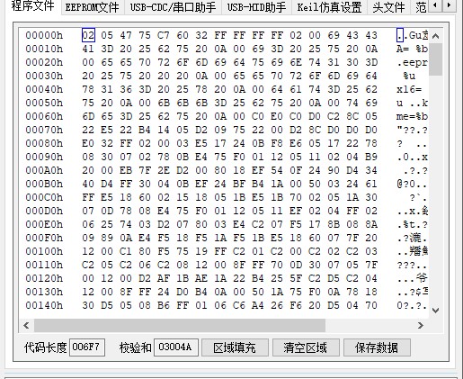 截图202411051300137280.jpg