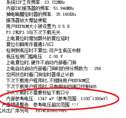 无标题.png