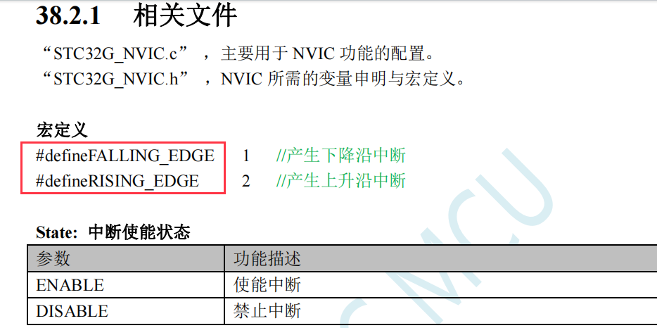 图片_lanxin_20241105165034.png