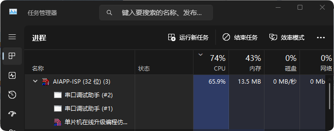 QQ20241105-165118.png