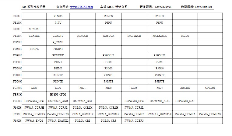 截图202411051701086400.jpg