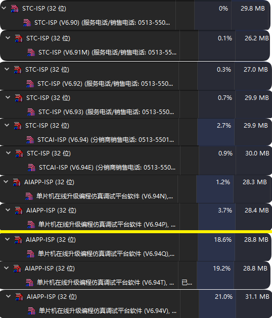 QQ20241105-164631.png