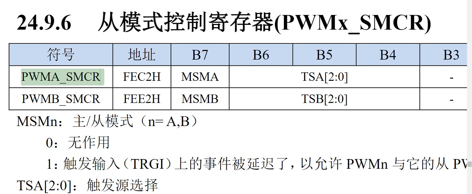 截图202411060859598679.jpg