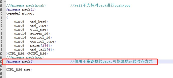 截图202411061027511200.jpg