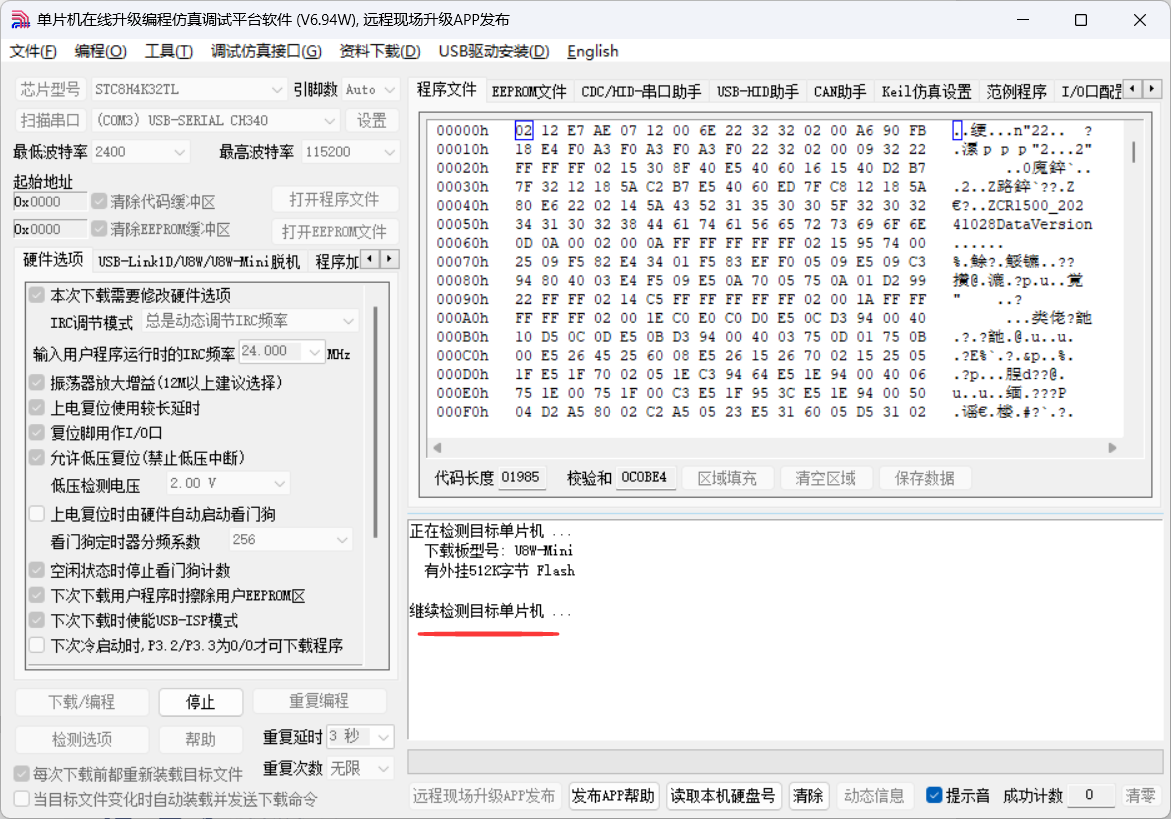 ISP图片.png