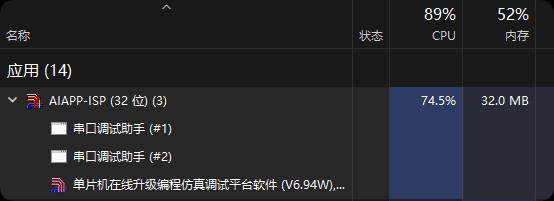 截图202411061727277380.jpg