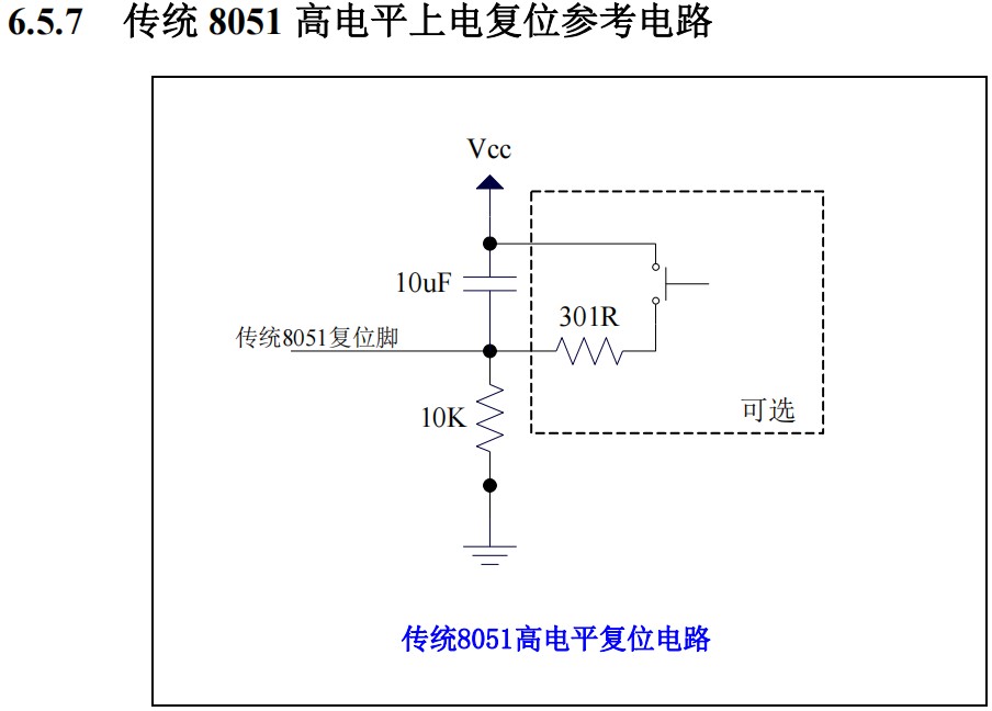截图202411071004293281.jpg