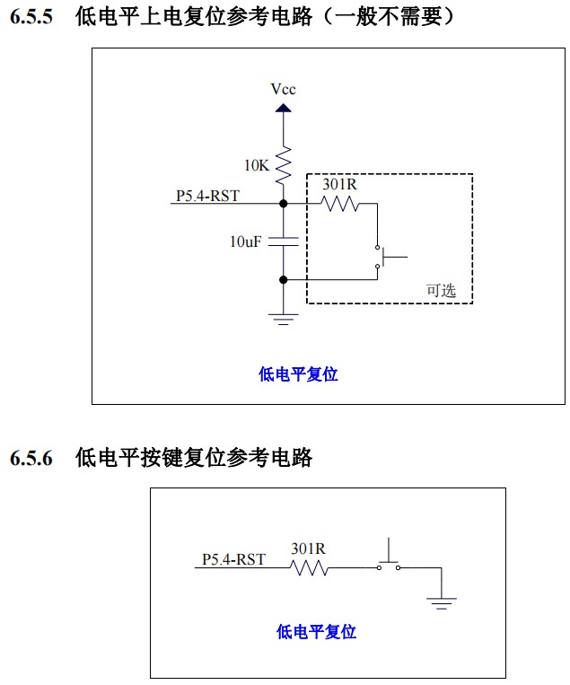 截图202411071005456542.jpg
