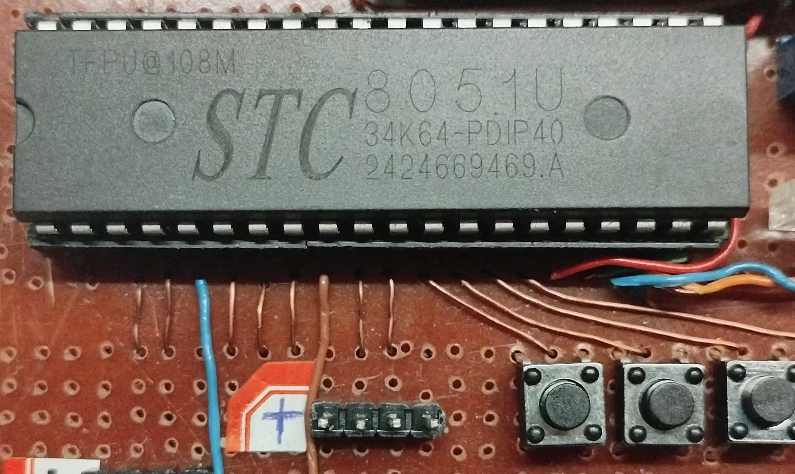 0-STS8051U实验板.jpg
