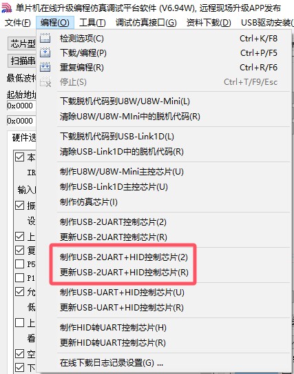 截图202411071039457297.jpg