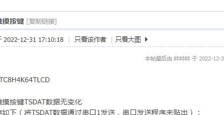截图202411071350521757.jpg