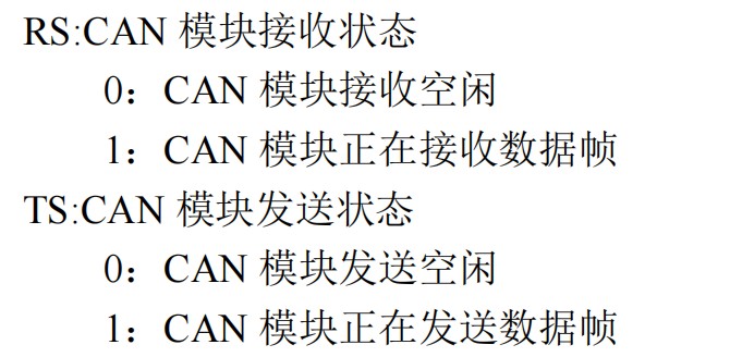 截图202411071444422536.jpg