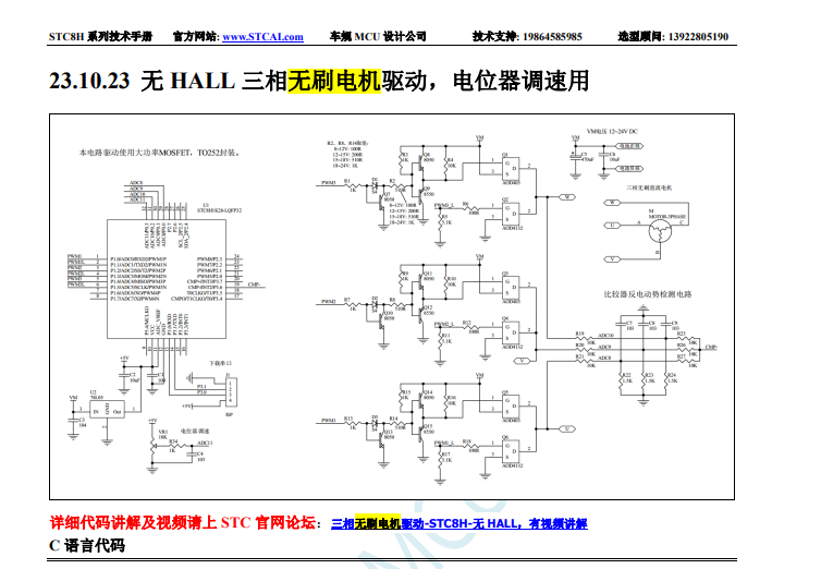 cb2902e0-5a4f-404e-84df-021f7cc4ed70.png