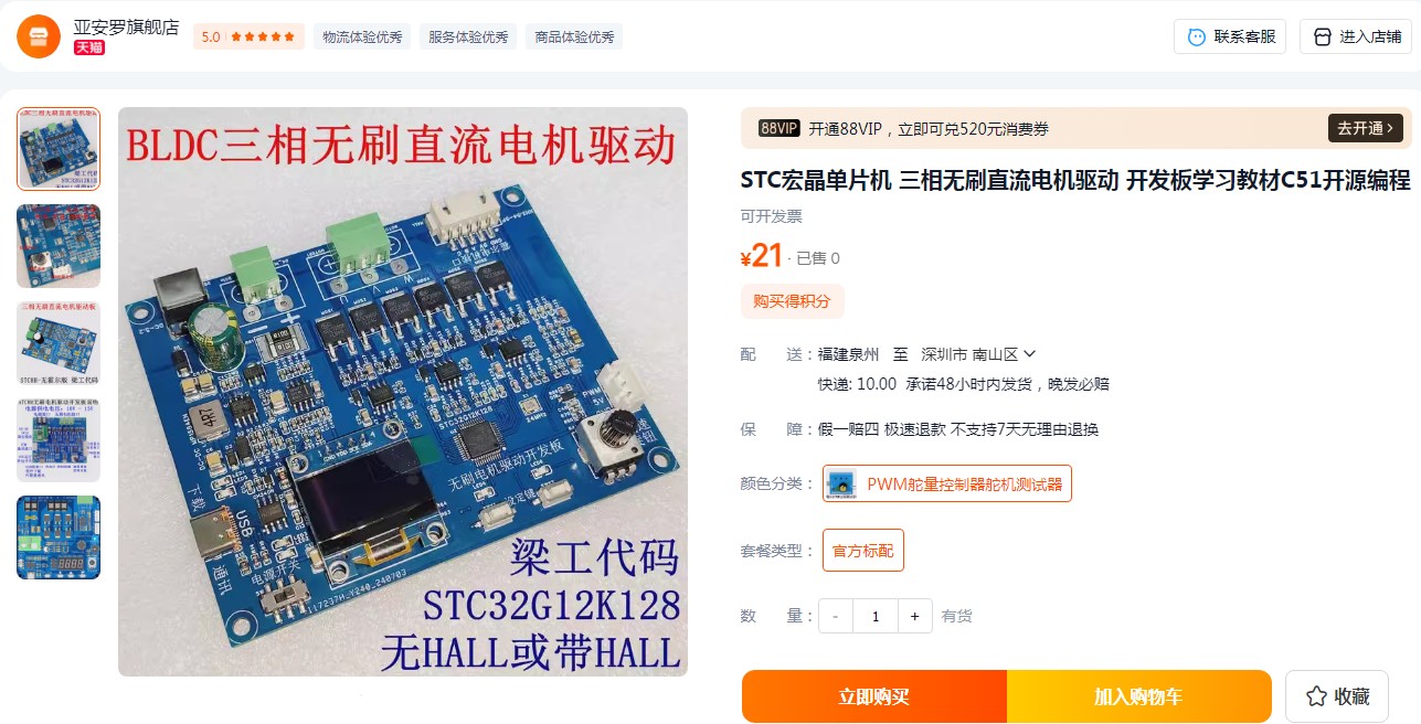 截图202411071605435845.jpg