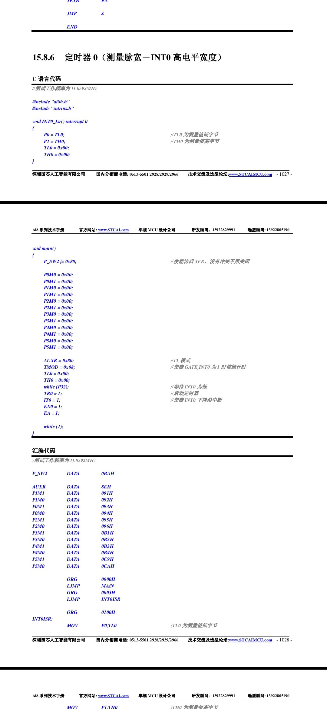 Screenshot_2024-11-07-17-18-29-228_cn.wps.moffice_eng.jpg