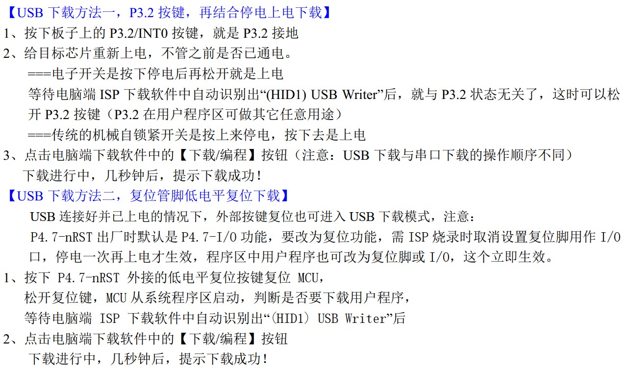 截图202411090853375003.jpg