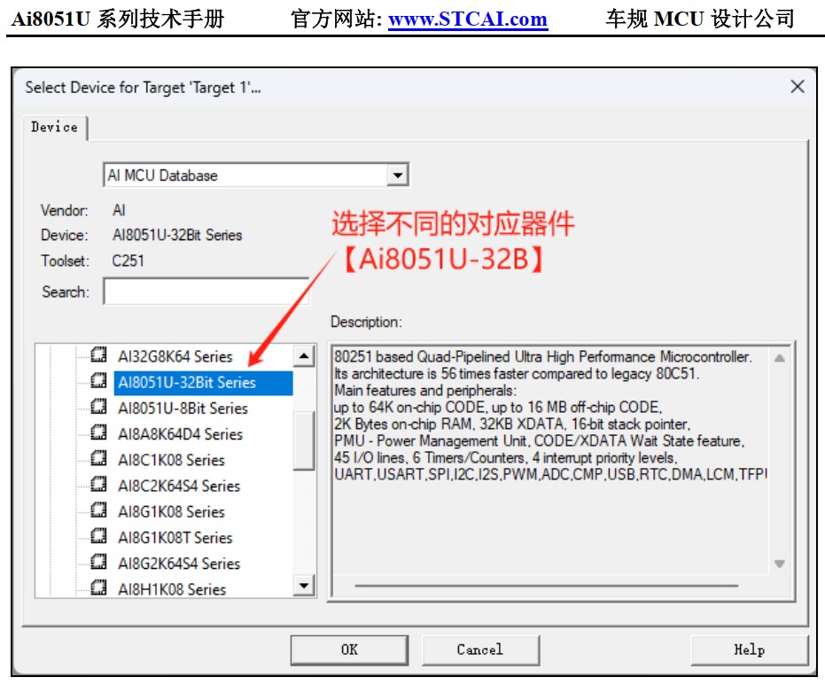 截图202411091026365937.jpg
