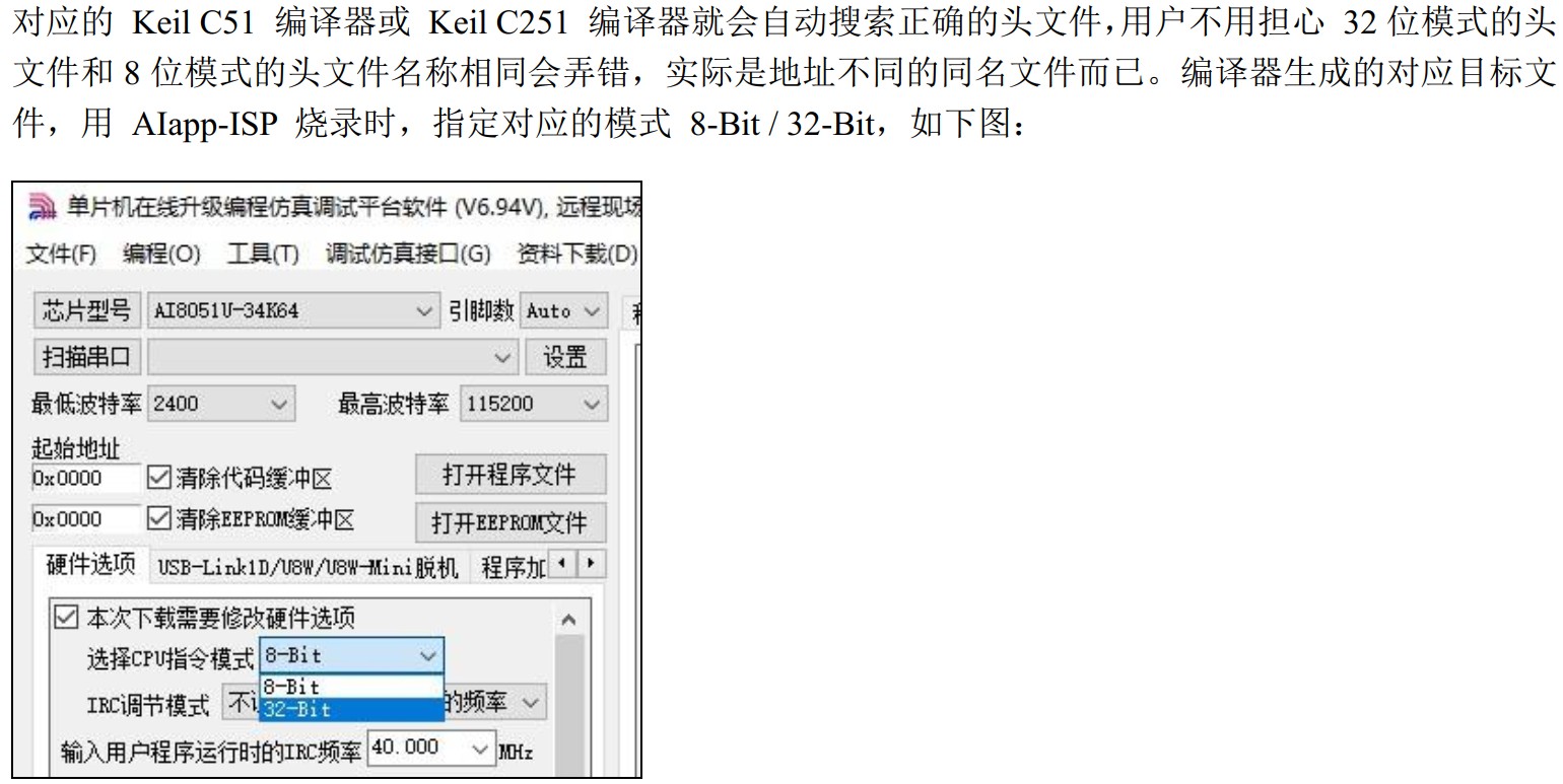 截图202411091027485578.jpg