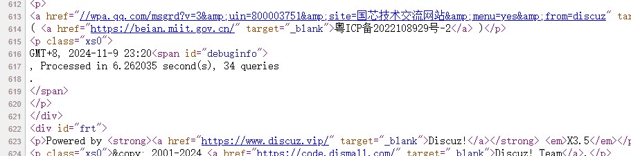 截图202411092321272802.jpg
