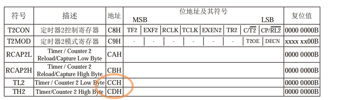 截图202411100043201457.jpg