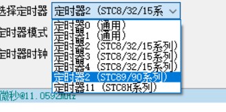 截图202411100050058675.jpg