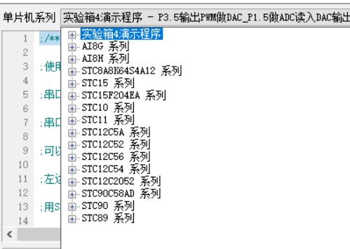 截图202411100052056920.jpg