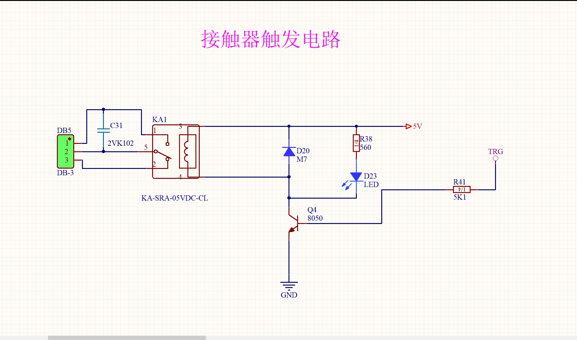 微信截图_20241110094541.png