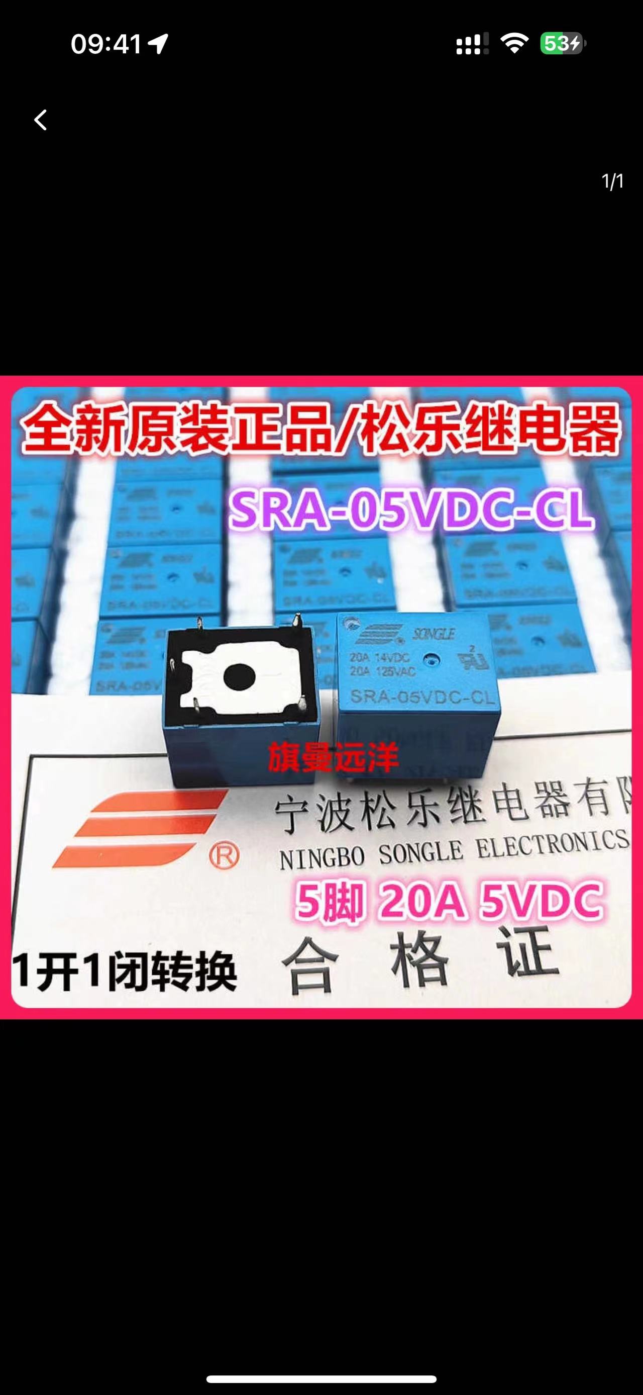 微信图片_20241110094131.jpg