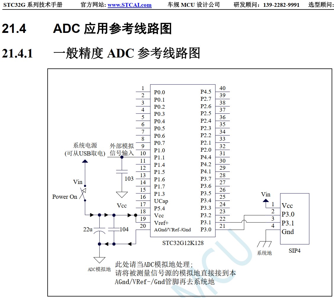 截图202411101302445448.jpg